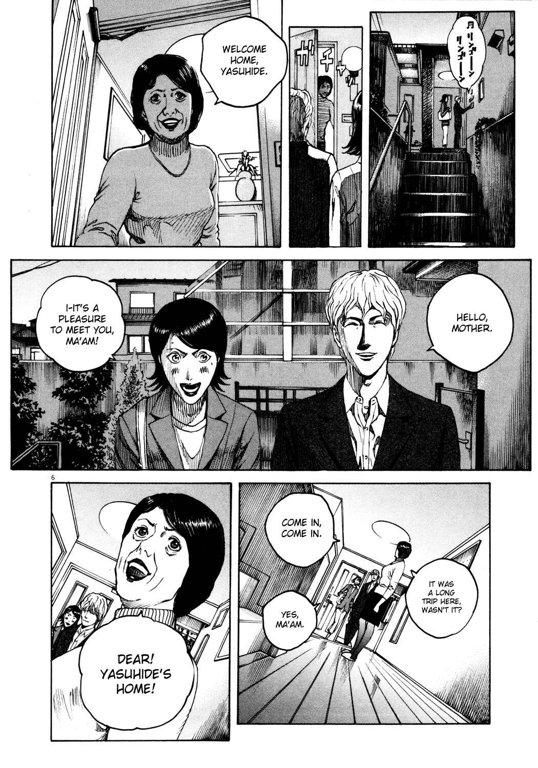 Page 6 Chapter 159 Bambino!