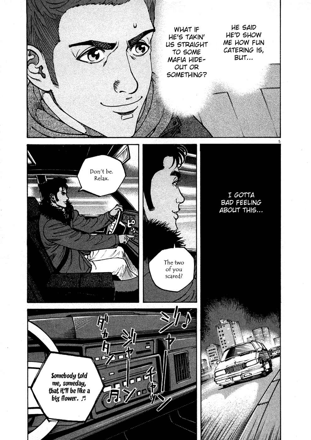 Page 4 Chapter 125 Bambino!