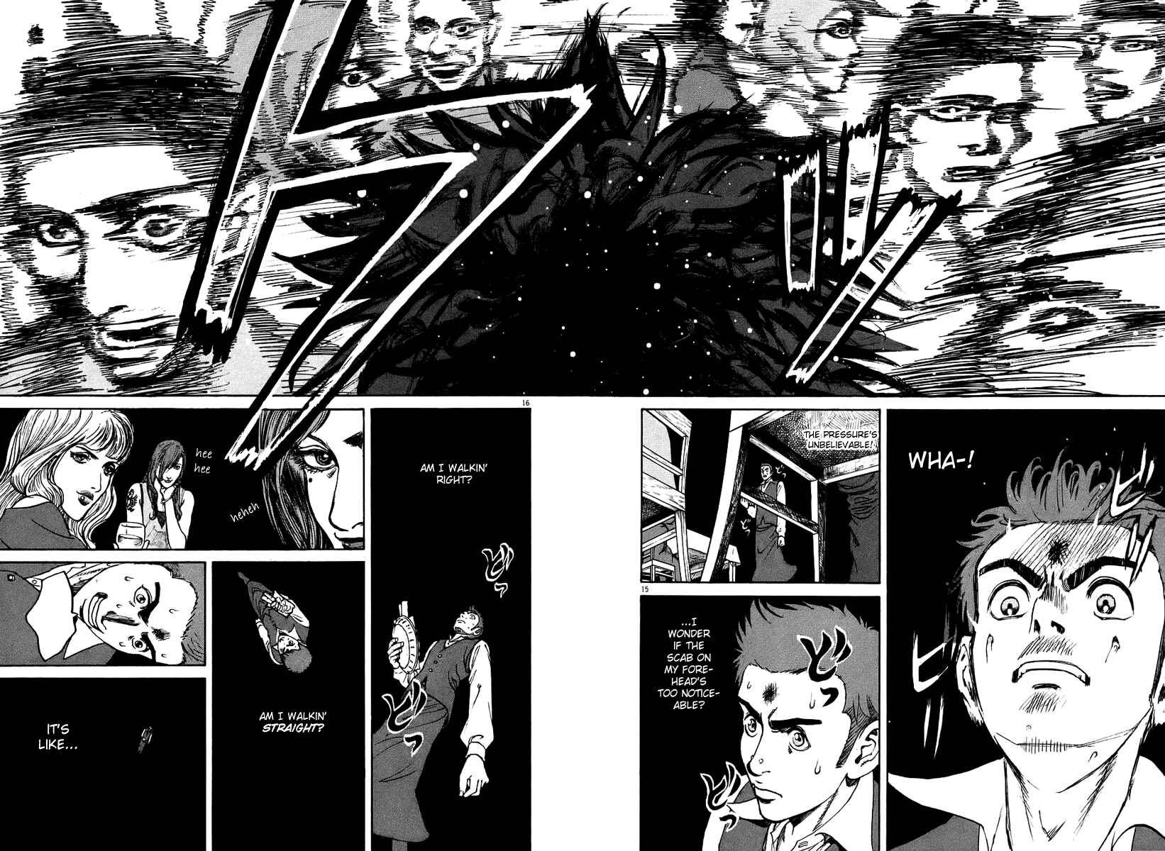 Page 13 Chapter 26 Bambino!