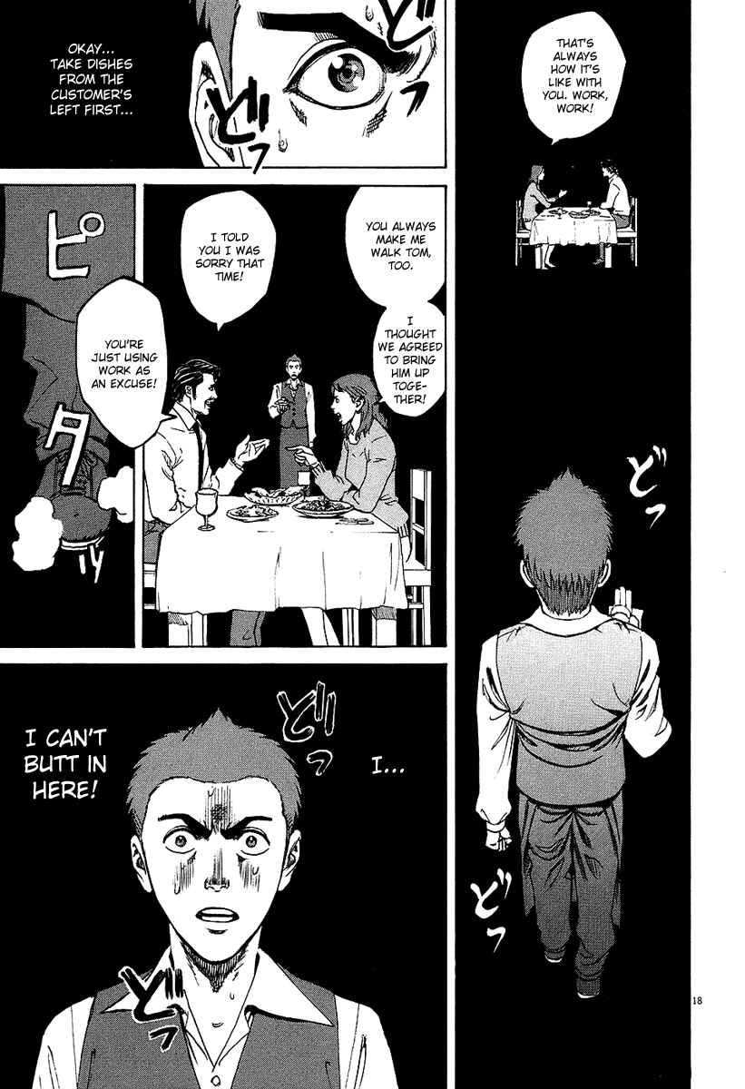 Page 15 Chapter 26 Bambino!