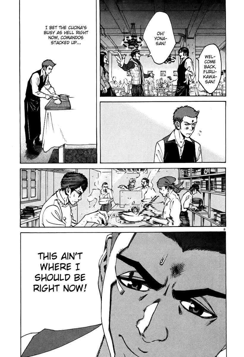 Page 6 Chapter 26 Bambino!