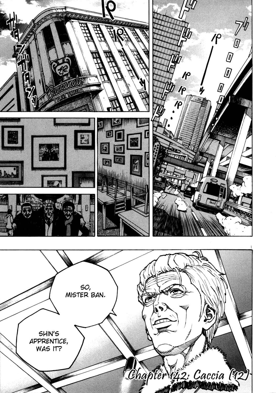 Page 1 Chapter 142 Bambino!