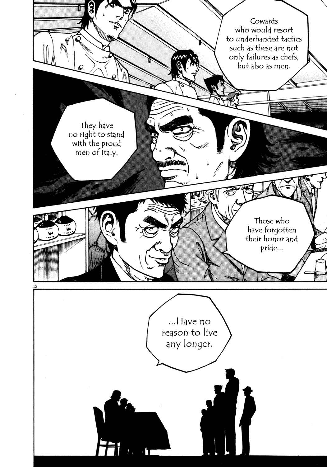 Page 11 Chapter 142 Bambino!