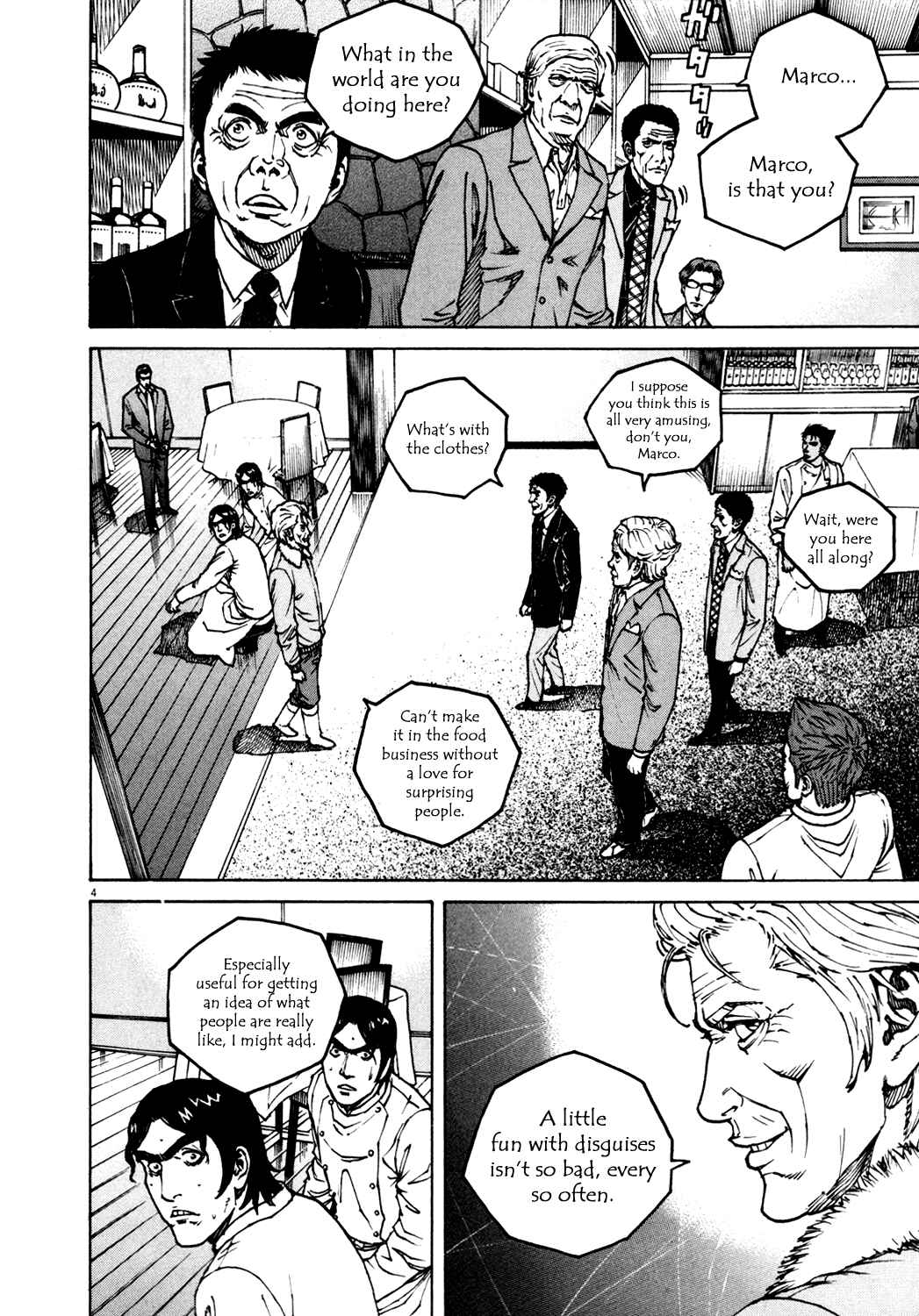 Page 3 Chapter 142 Bambino!