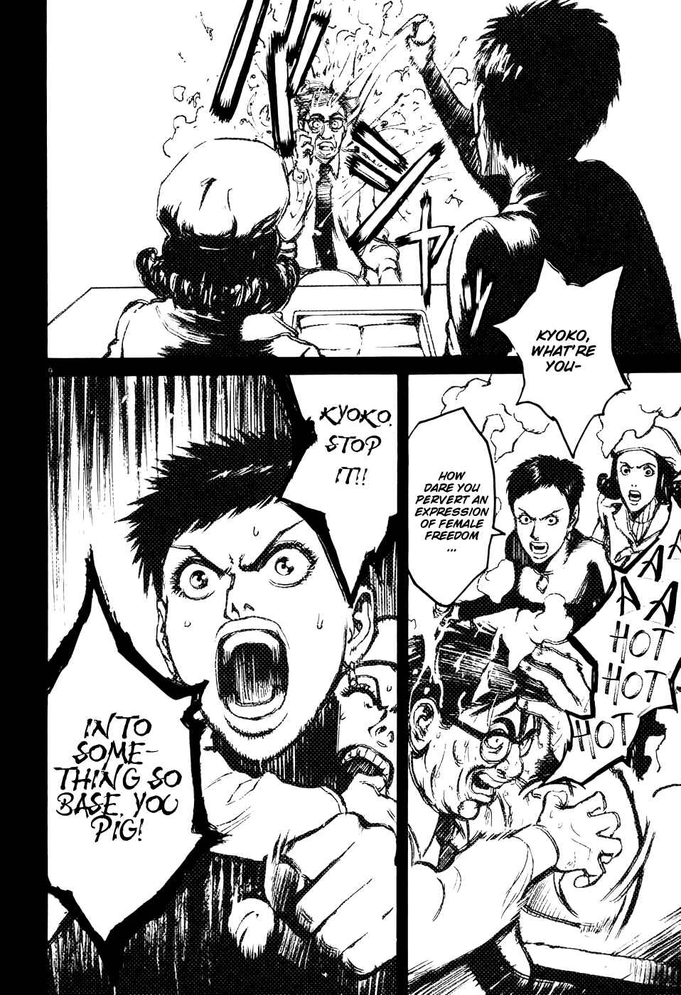 Page 10 Chapter 62 Bambino!