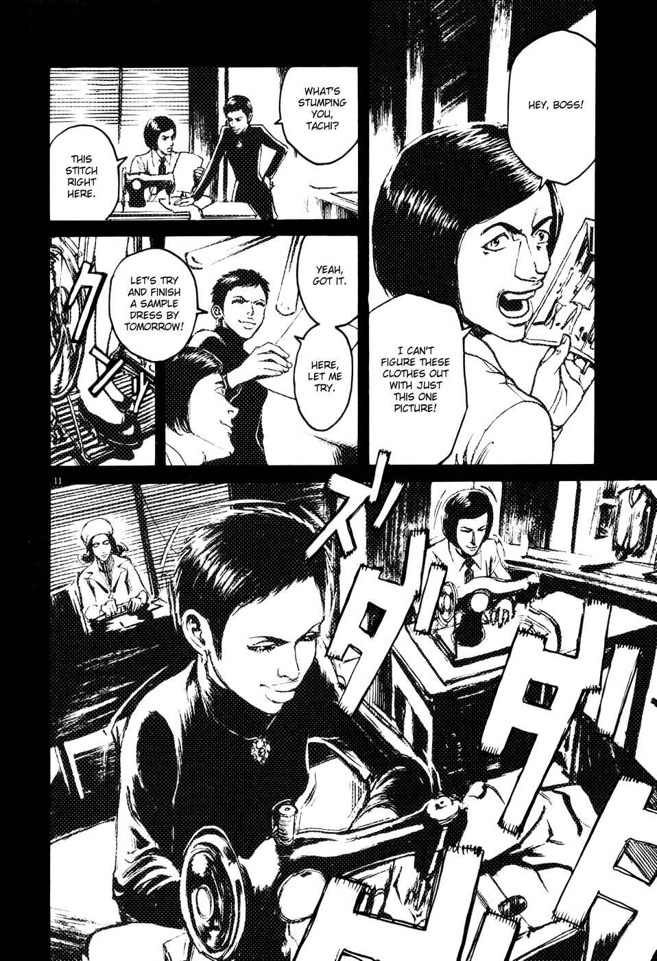 Page 12 Chapter 62 Bambino!