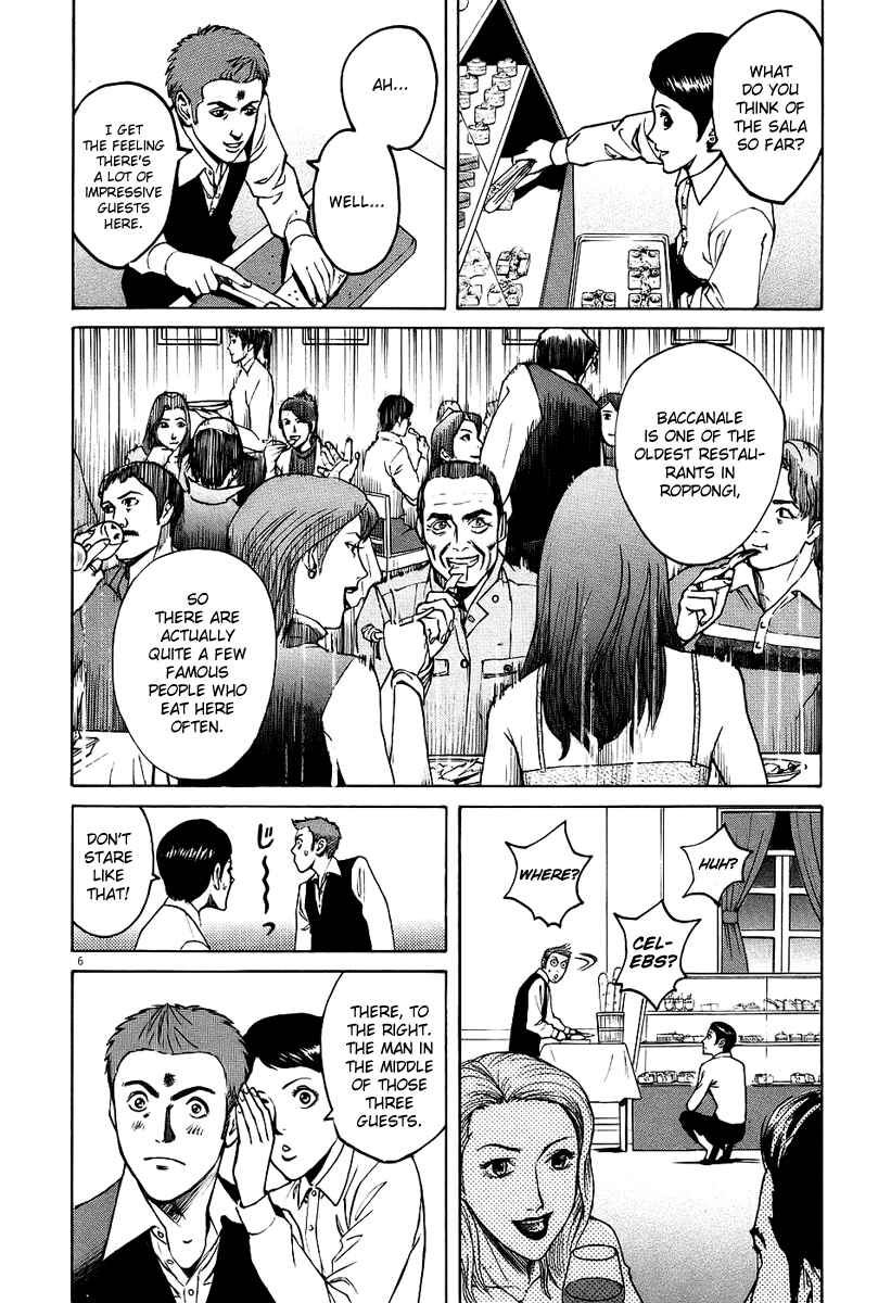 Page 6 Chapter 27 Bambino!