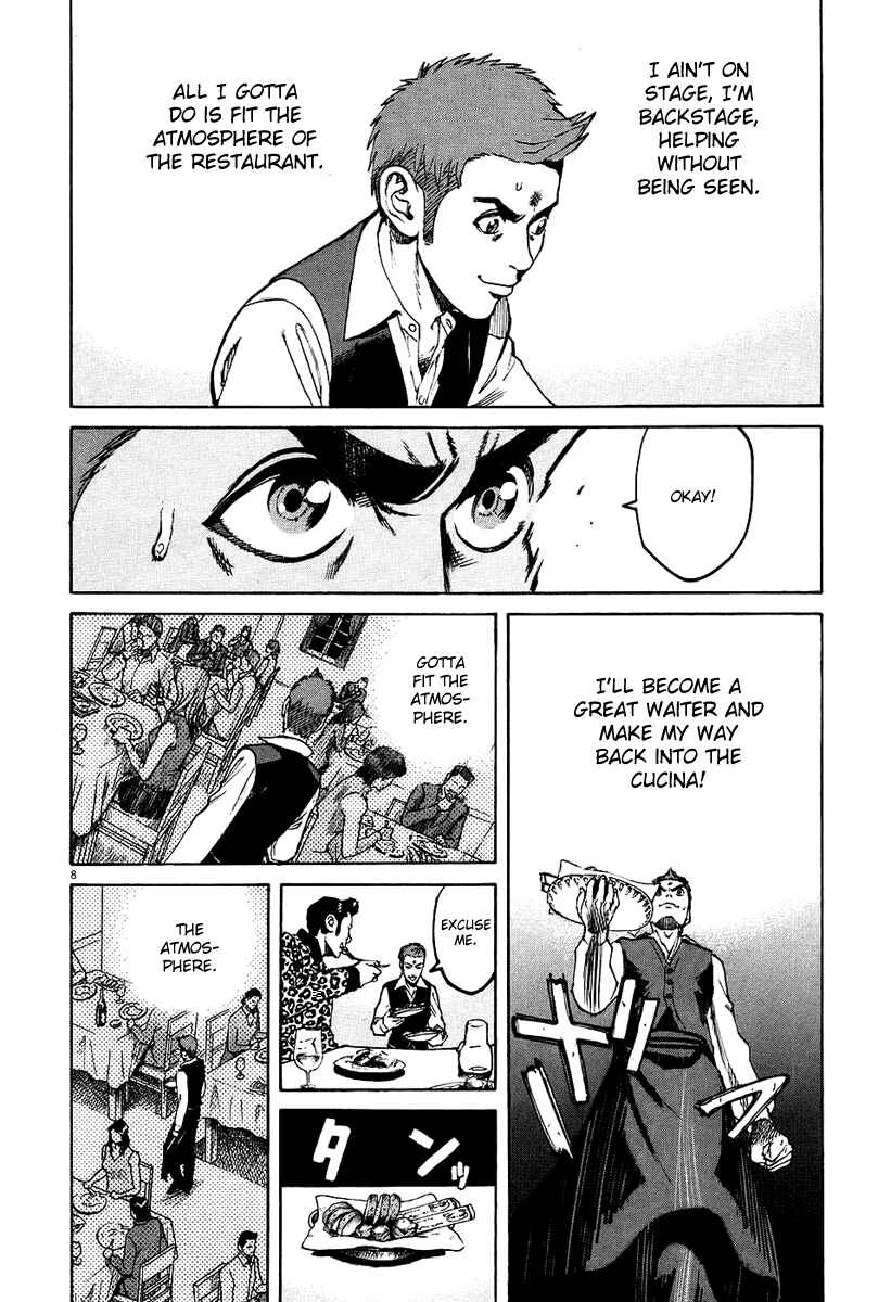 Page 8 Chapter 27 Bambino!