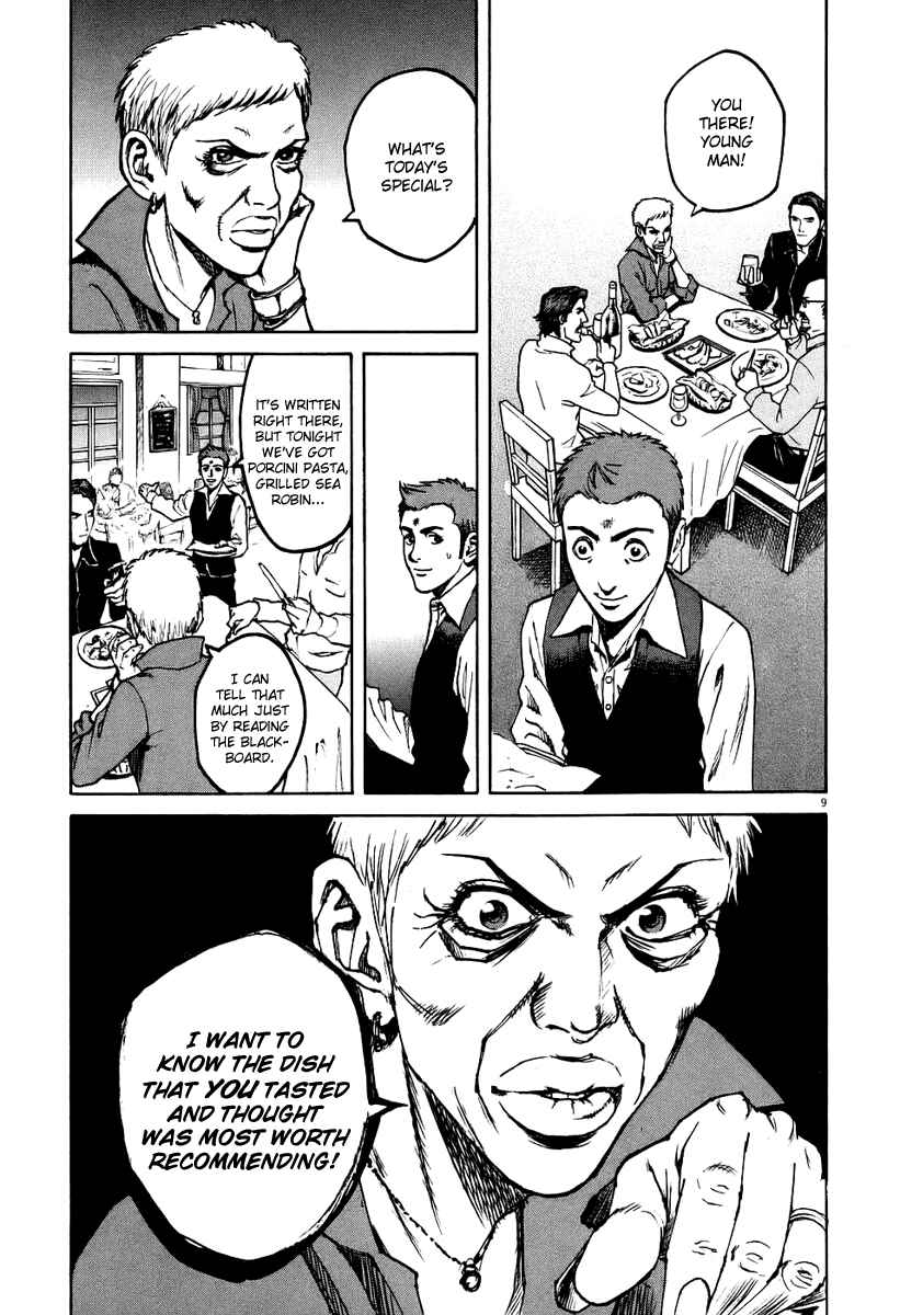 Page 9 Chapter 27 Bambino!