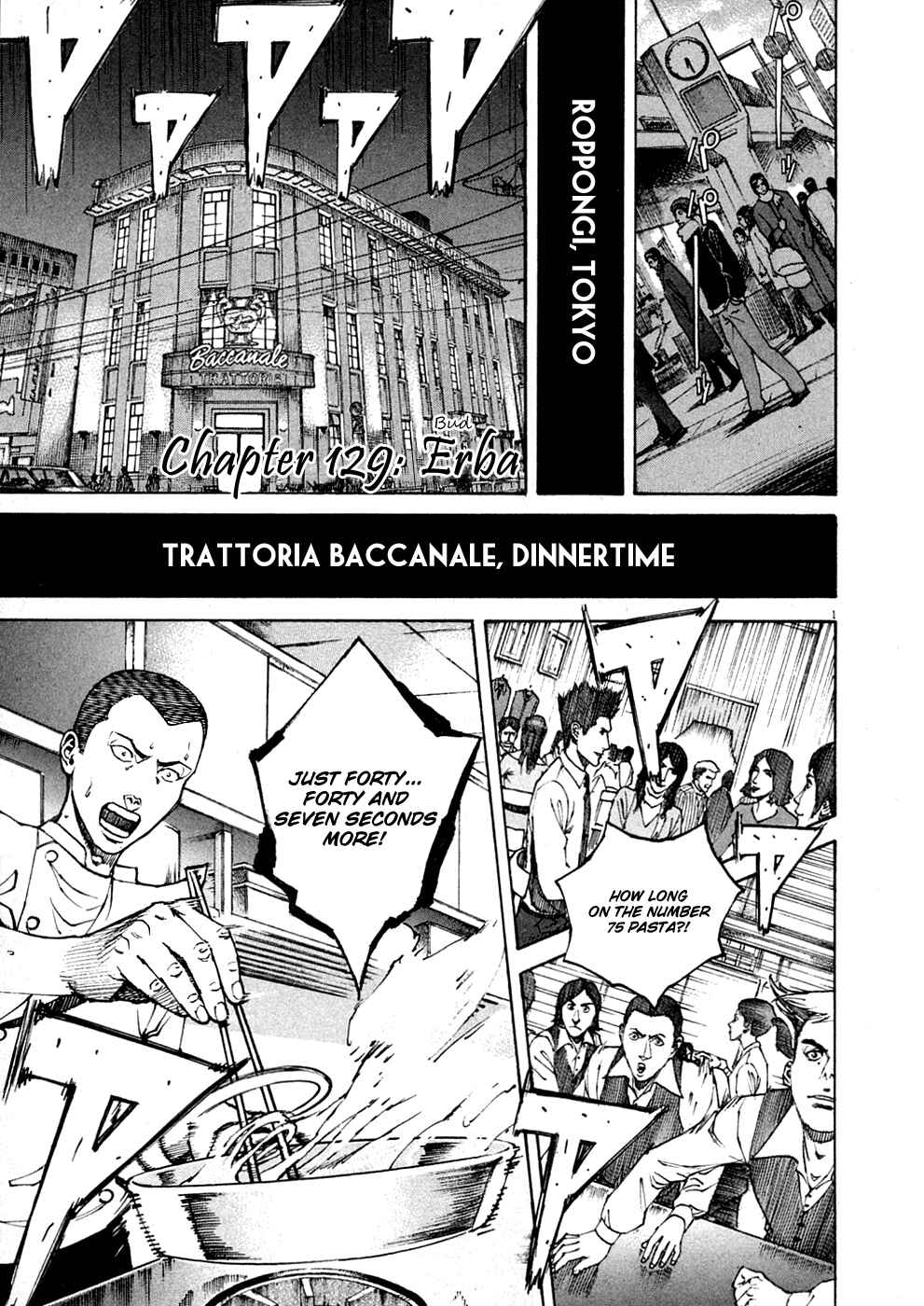 Page 1 Chapter 129 Bambino!