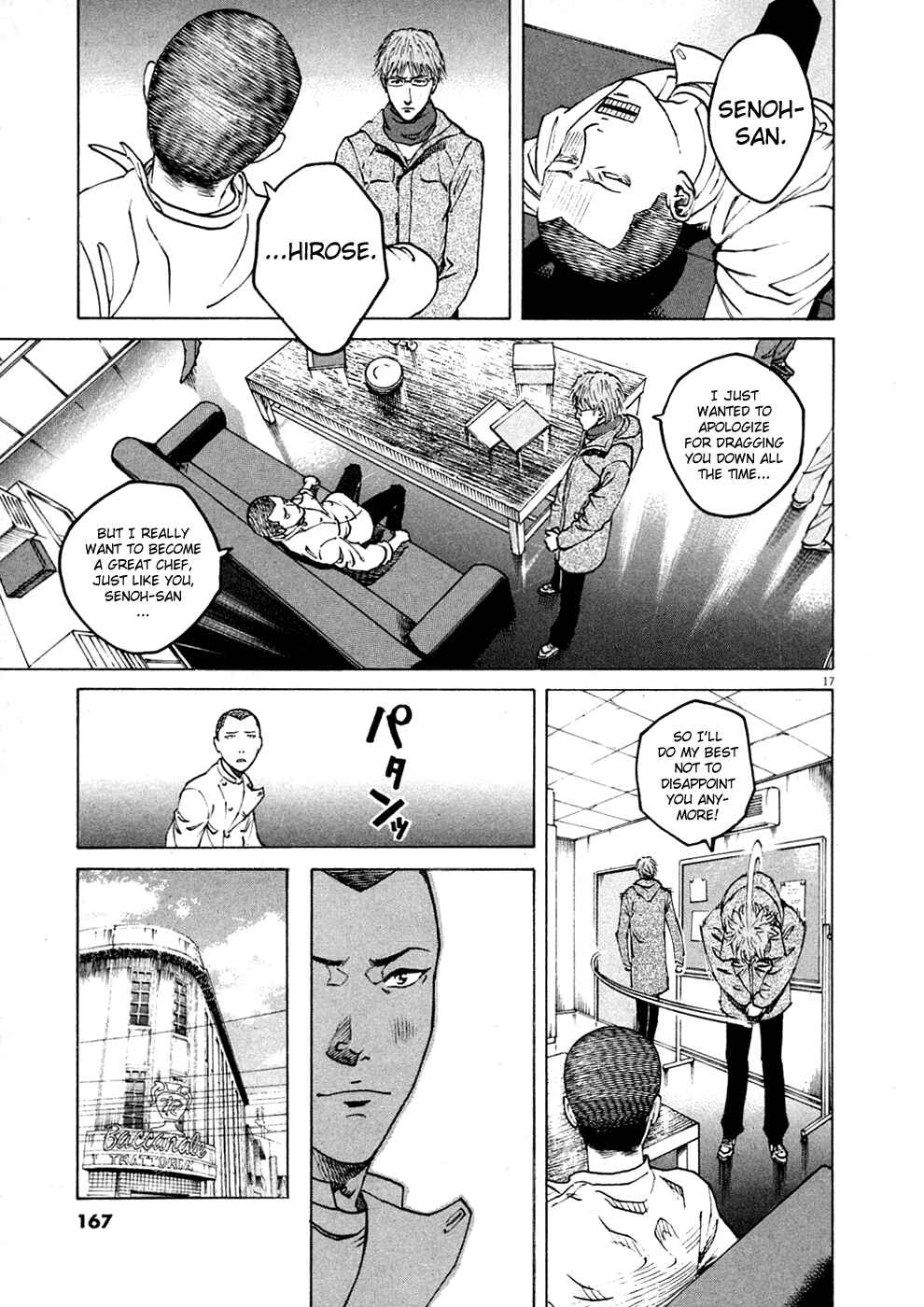 Page 16 Chapter 129 Bambino!