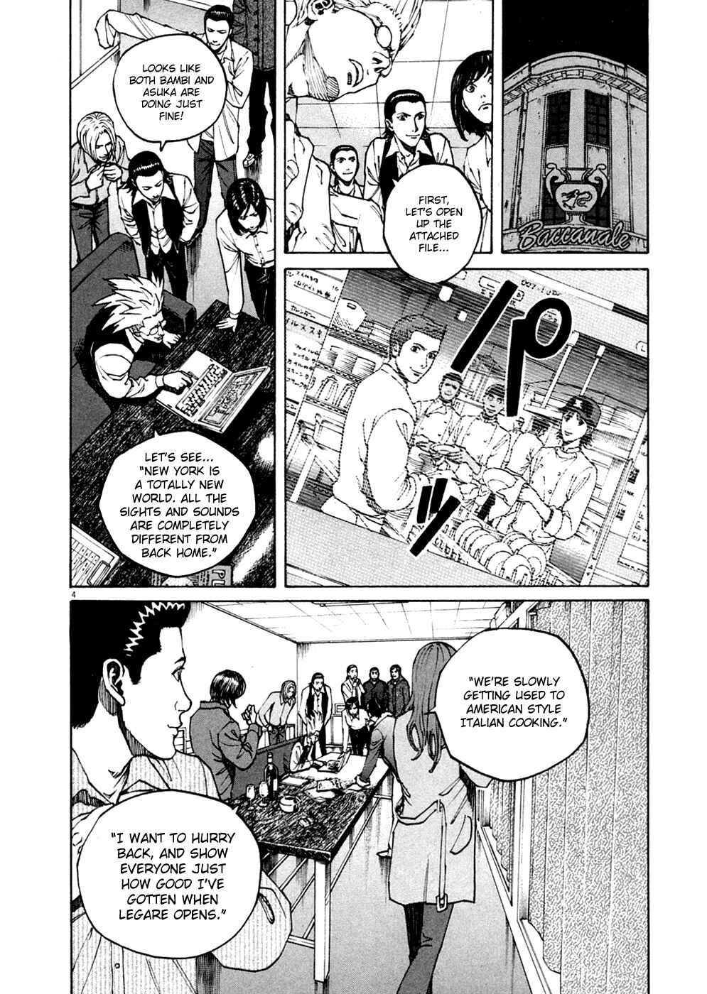 Page 4 Chapter 129 Bambino!