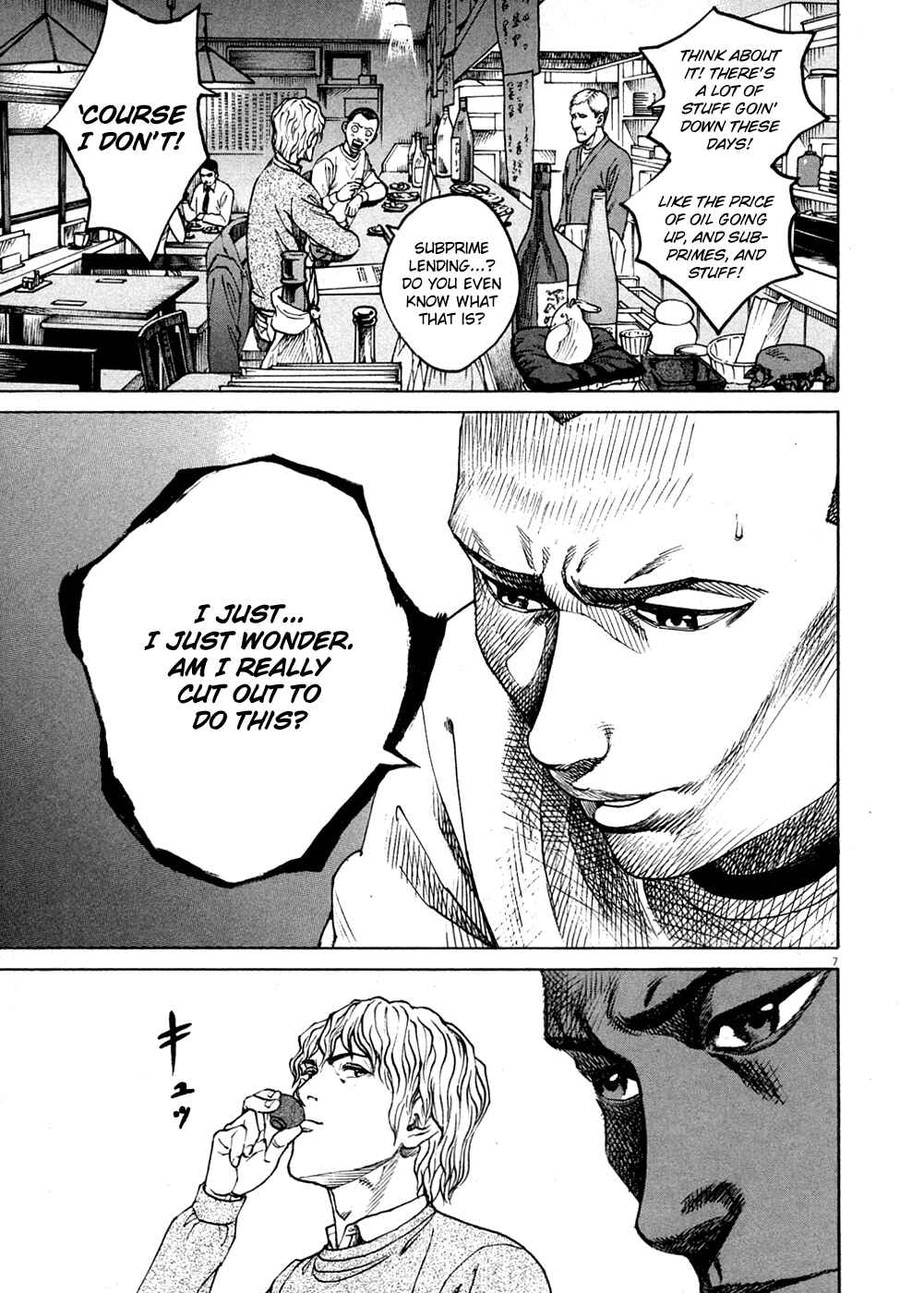 Page 7 Chapter 129 Bambino!