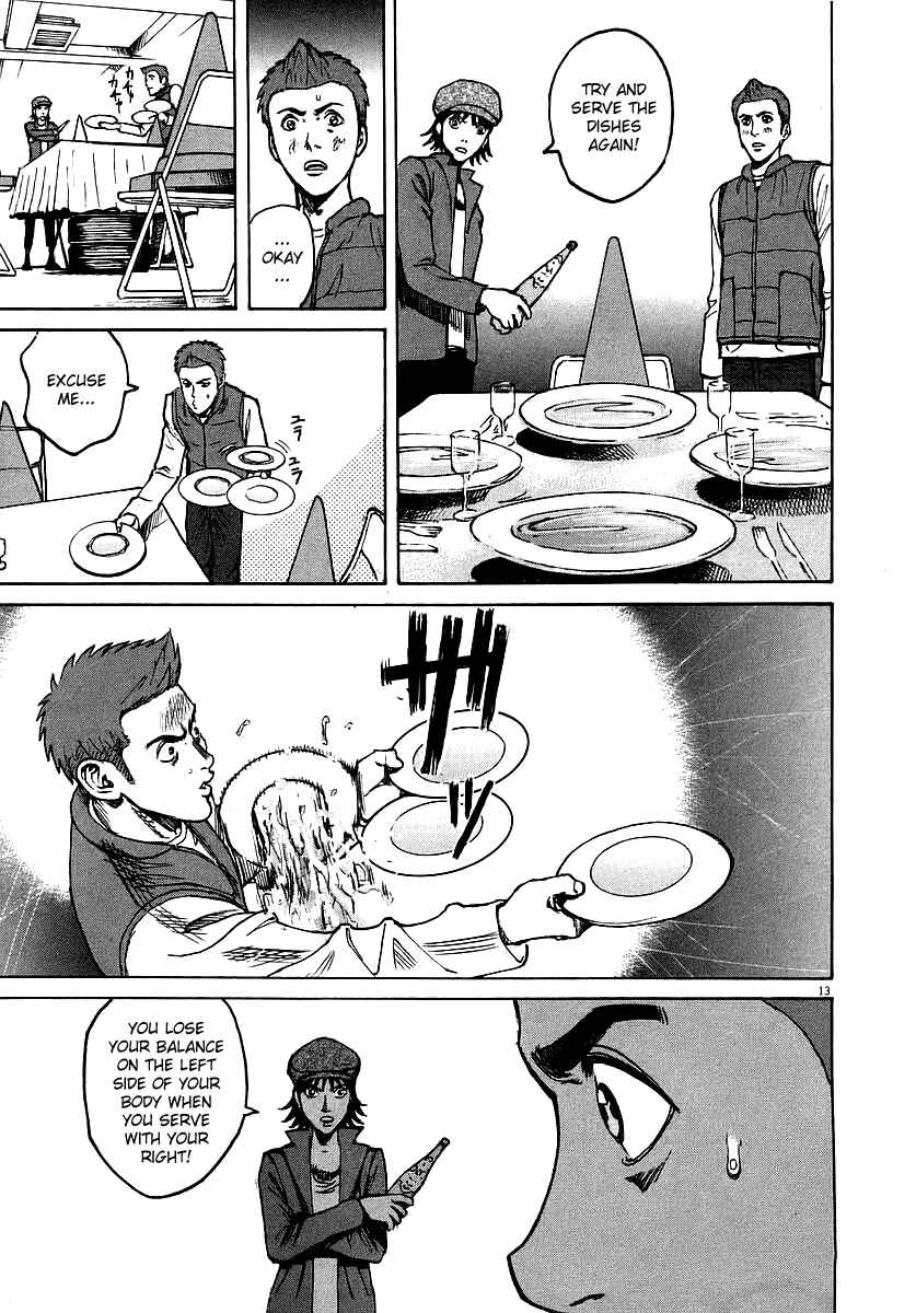Page 13 Chapter 53 Bambino!