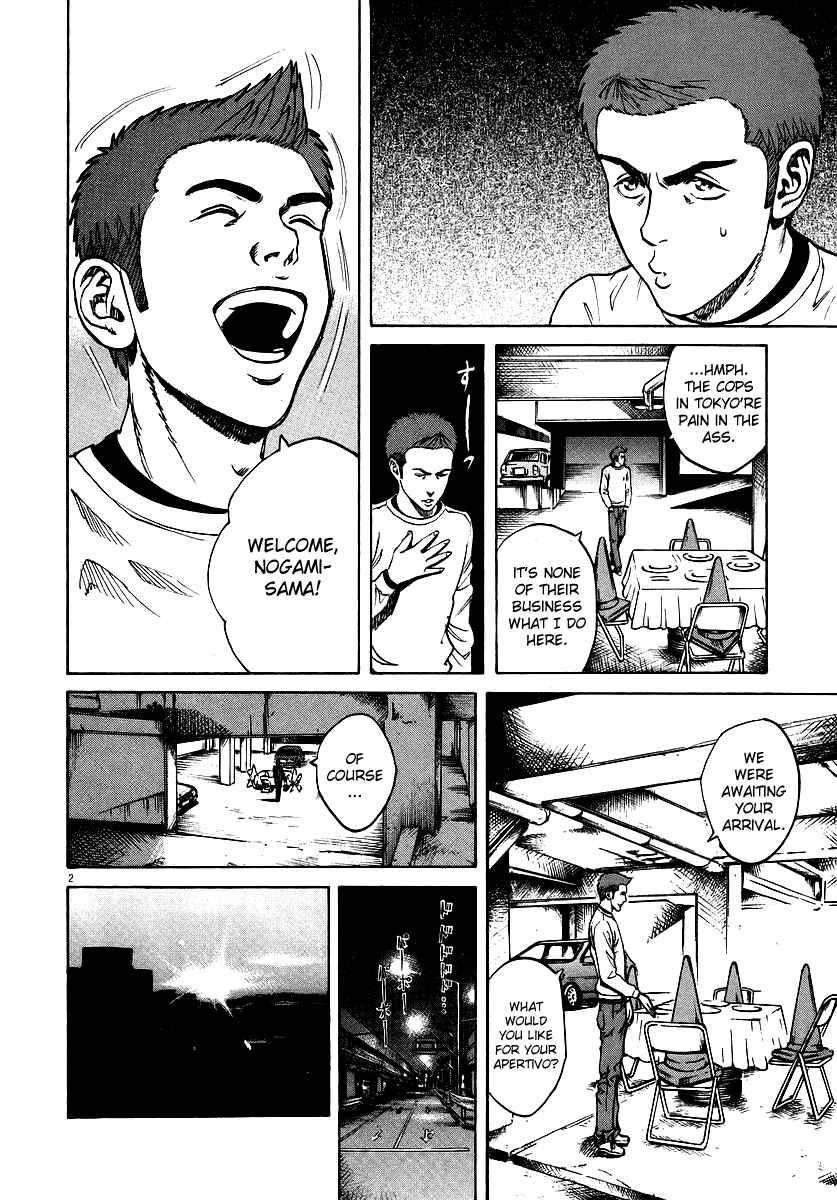 Page 2 Chapter 53 Bambino!