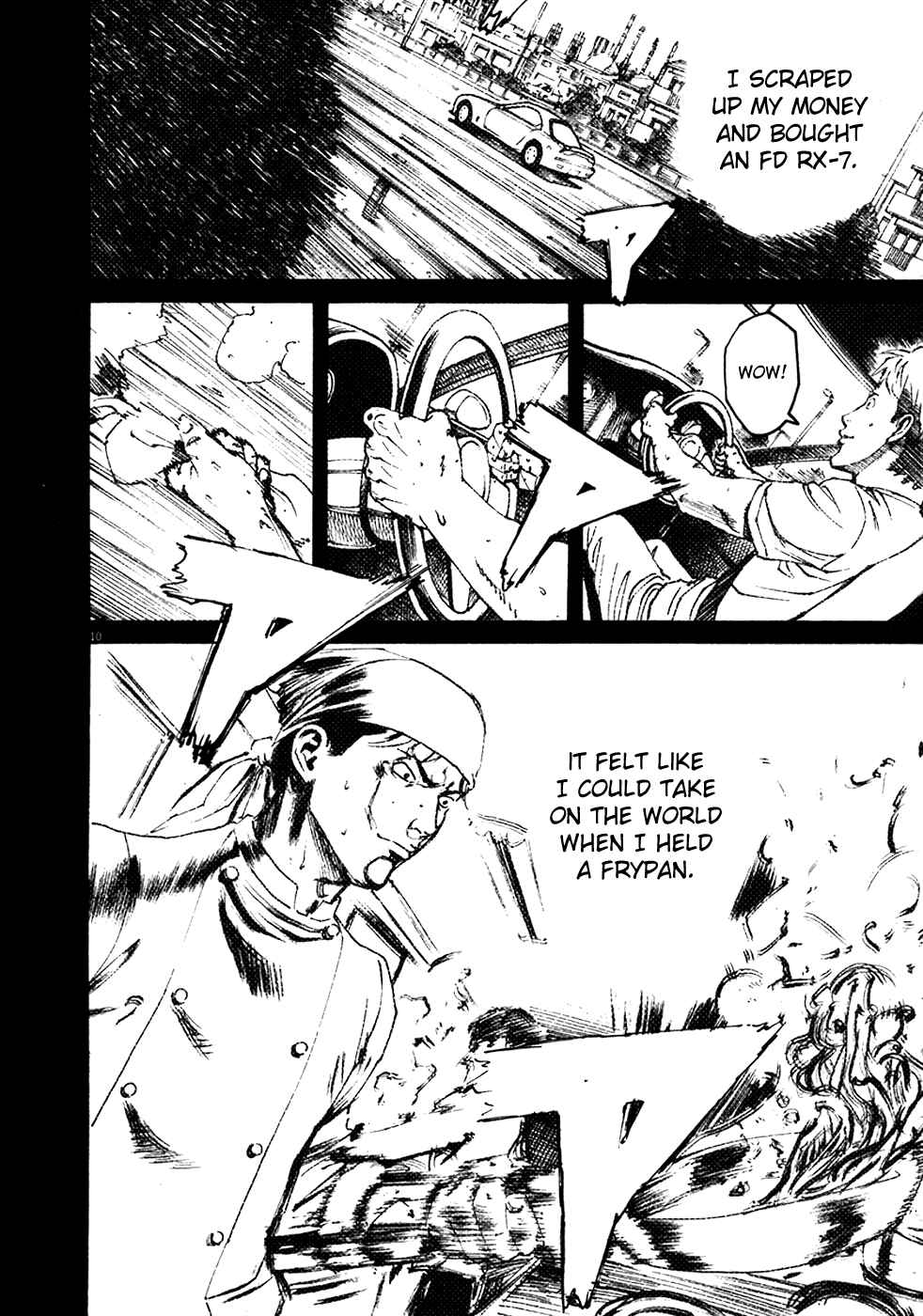 Page 16 Chapter 88 Bambino!
