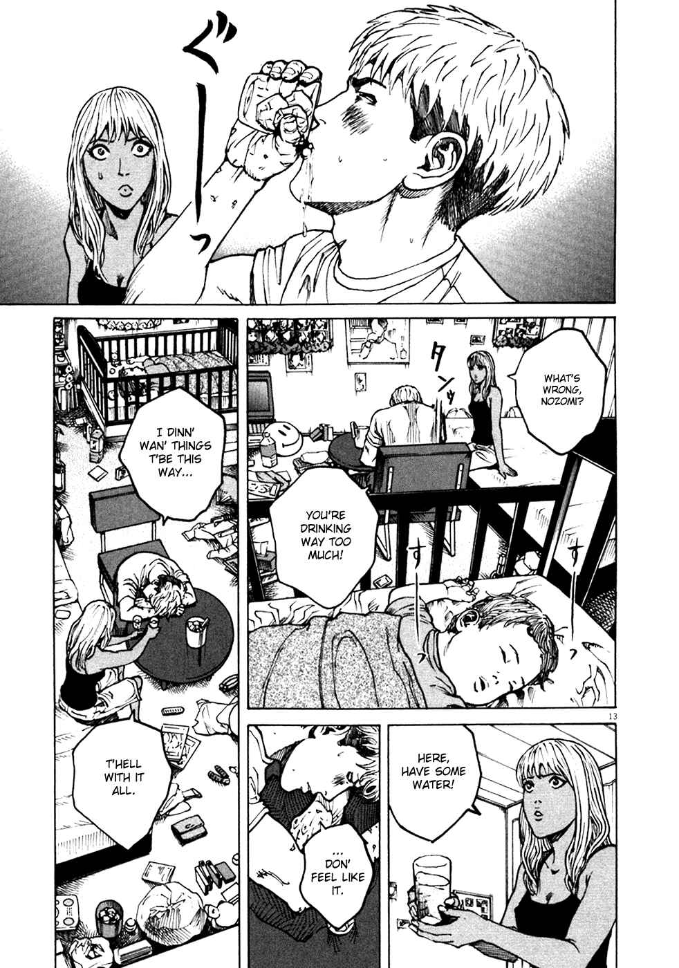 Page 19 Chapter 88 Bambino!