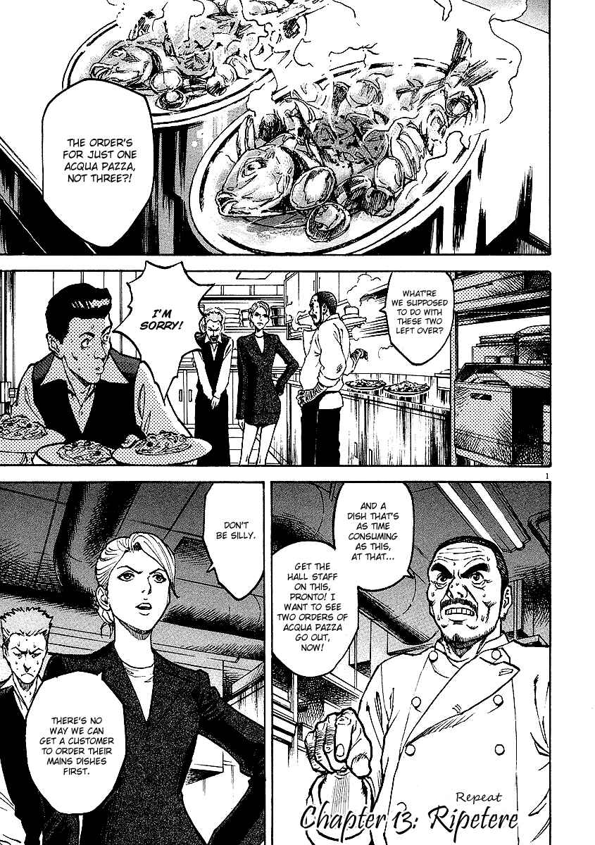 Page 1 Chapter 13 Bambino!