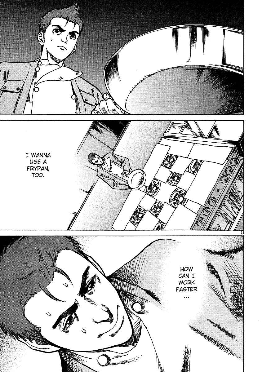 Page 11 Chapter 13 Bambino!