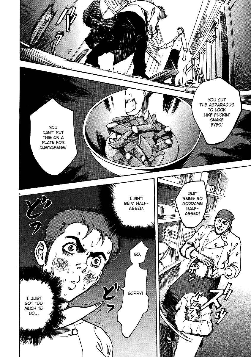 Page 4 Chapter 13 Bambino!