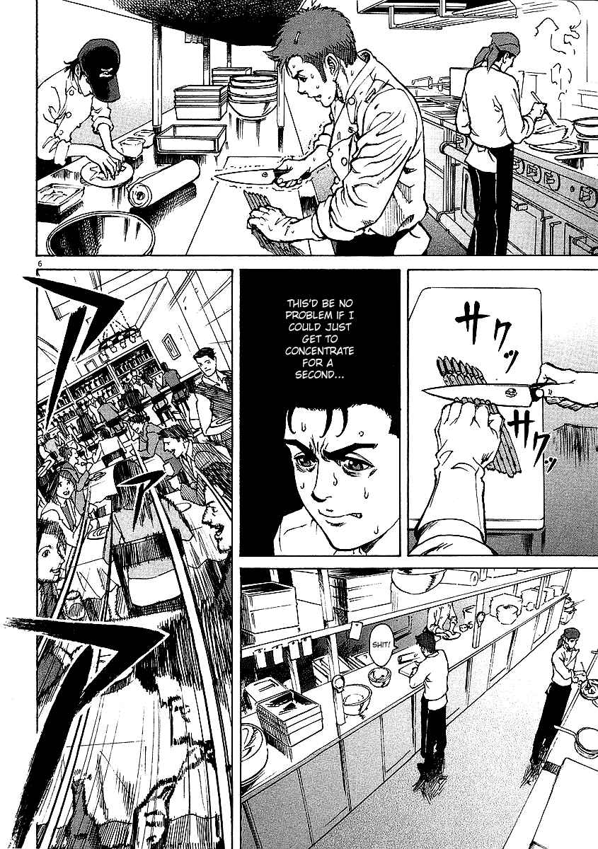 Page 6 Chapter 13 Bambino!