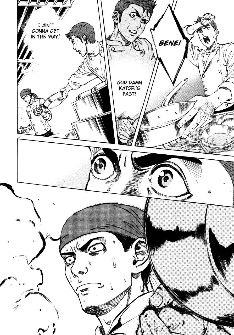Page 12 Chapter 107 Bambino!