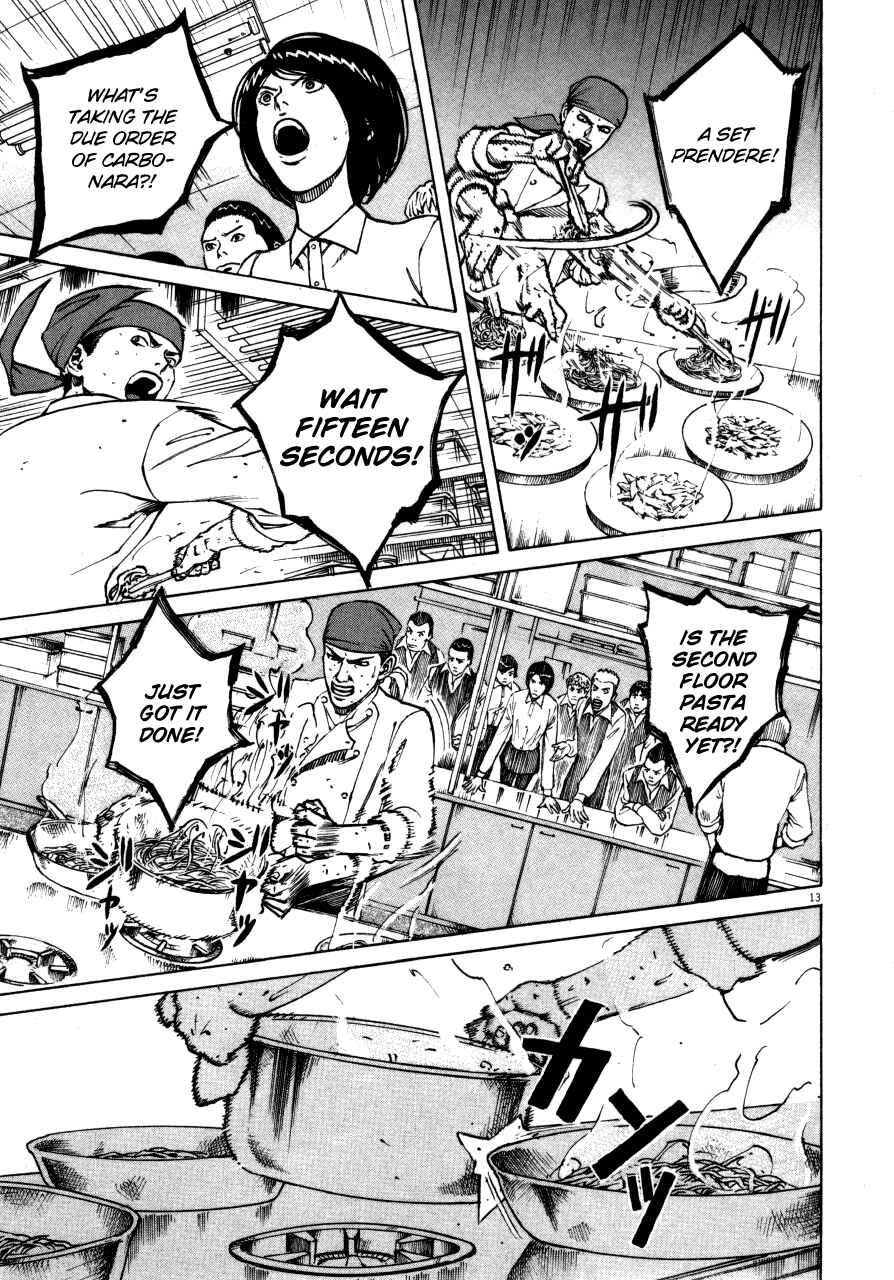 Page 13 Chapter 107 Bambino!