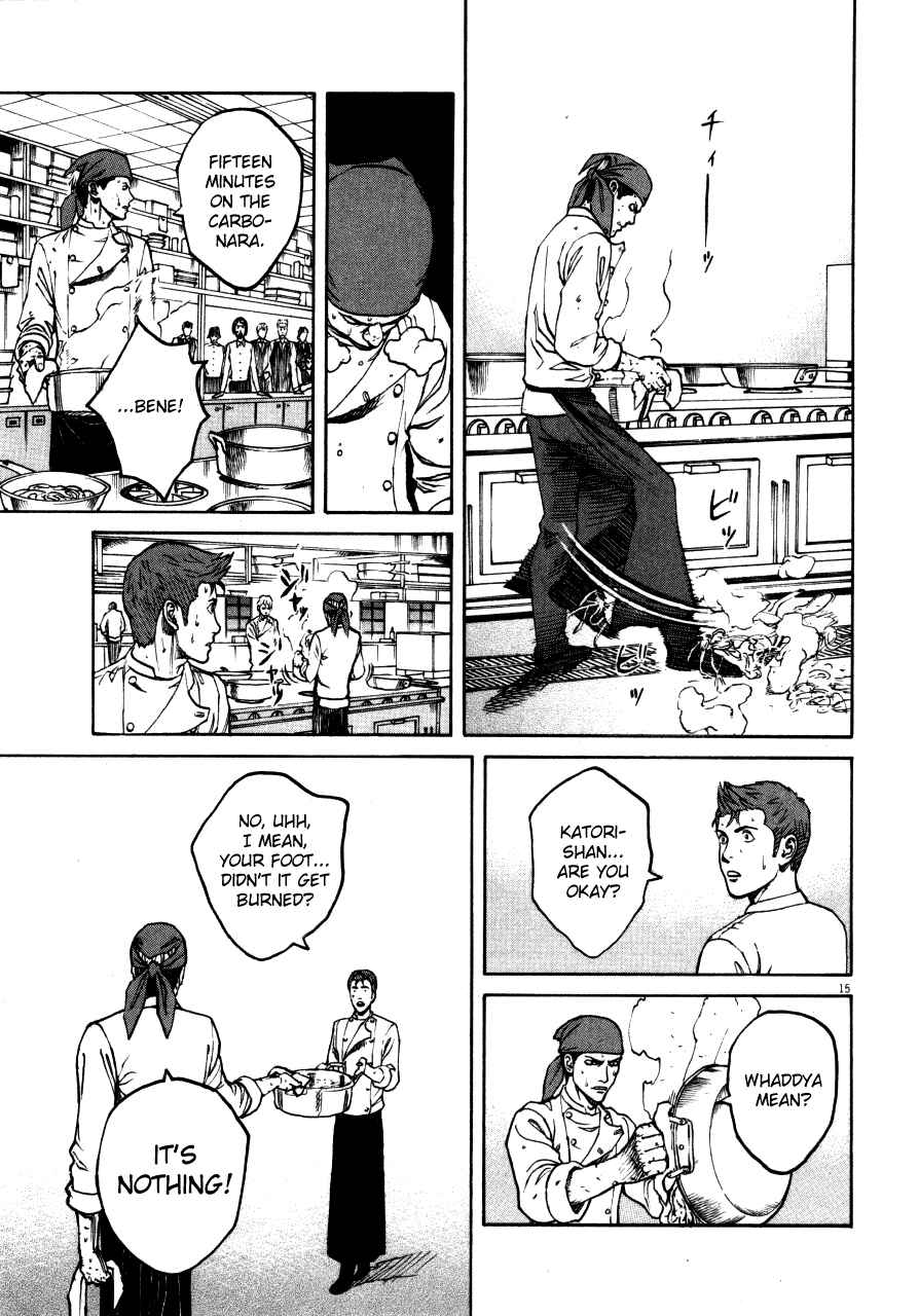 Page 15 Chapter 107 Bambino!