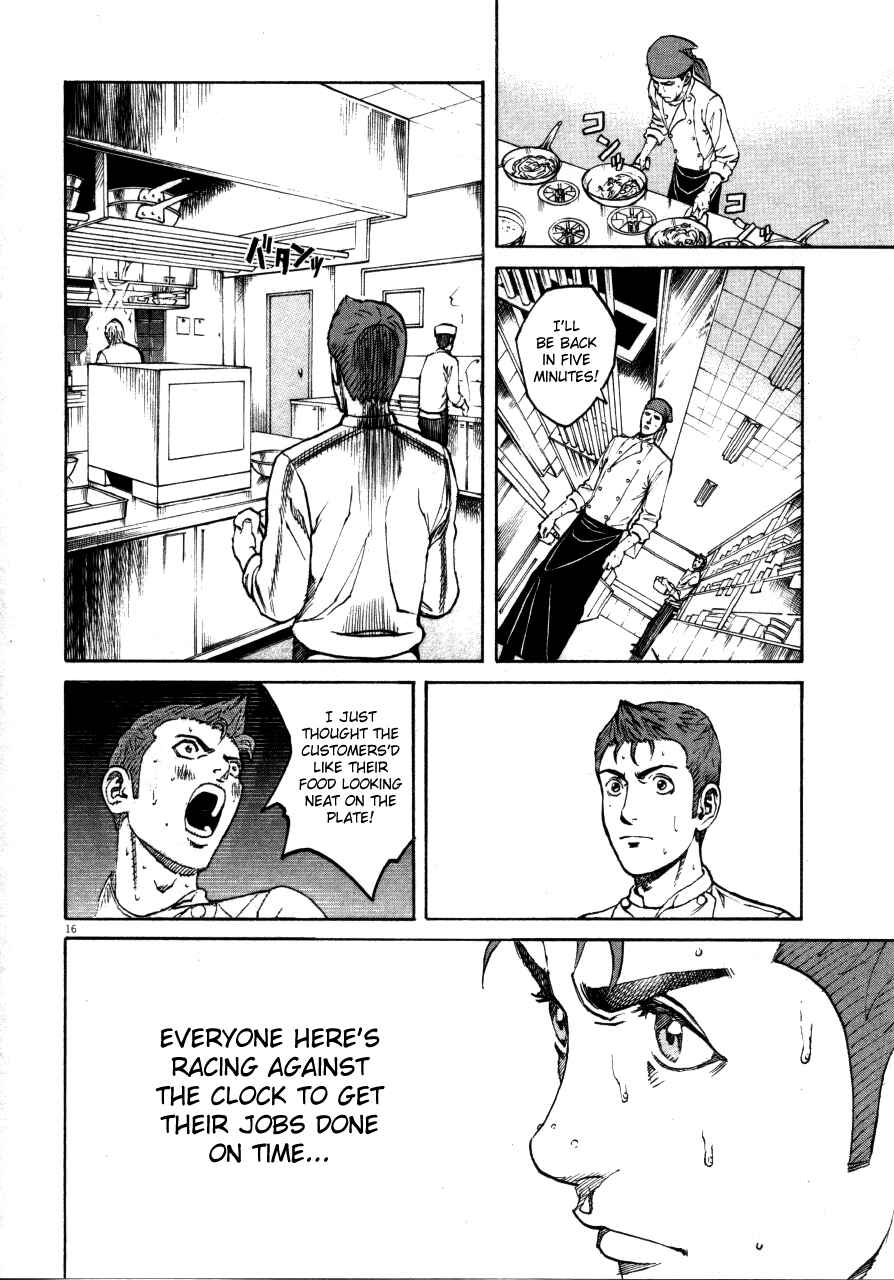 Page 16 Chapter 107 Bambino!