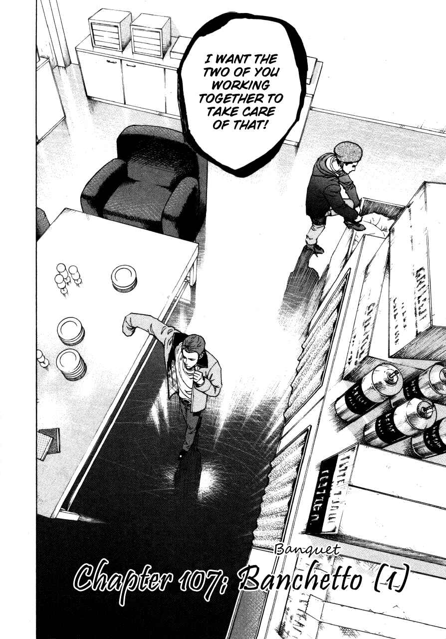 Page 2 Chapter 107 Bambino!