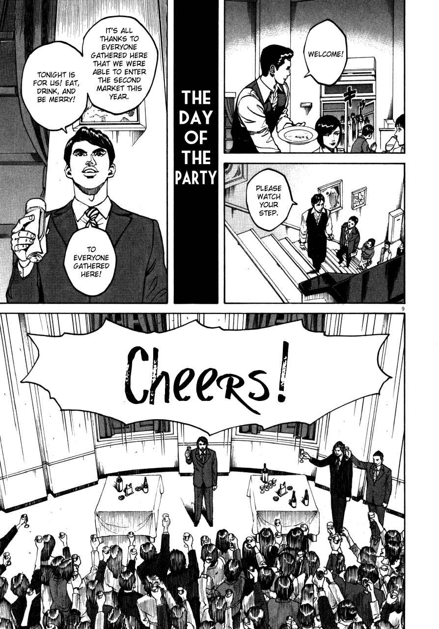 Page 9 Chapter 107 Bambino!