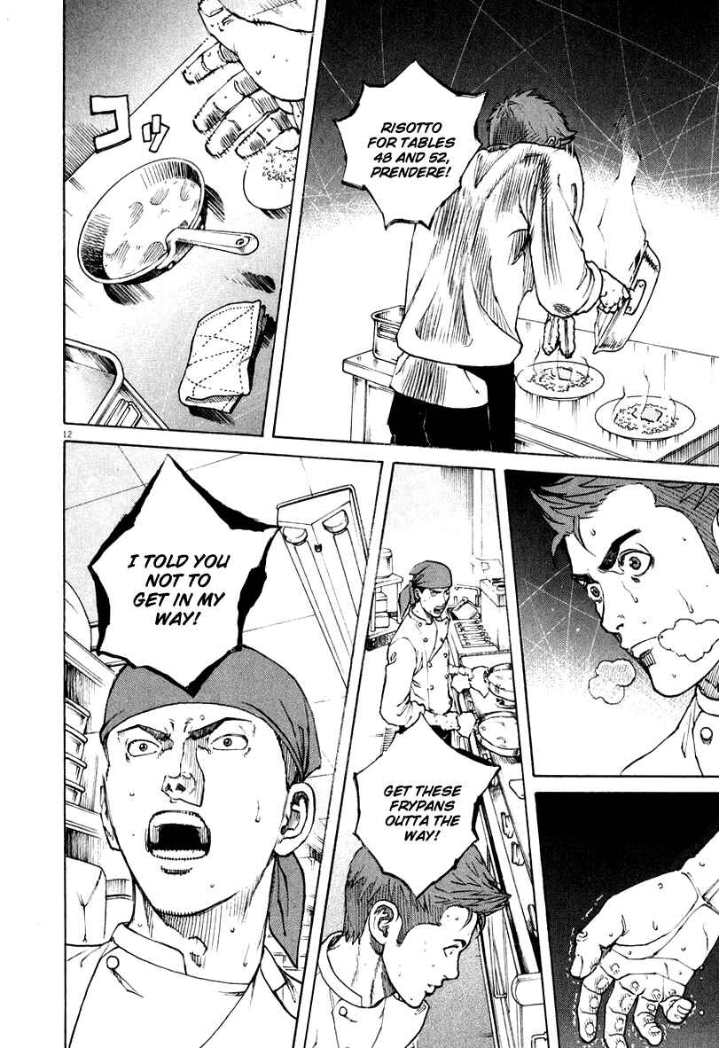 Page 10 Chapter 112 Bambino!