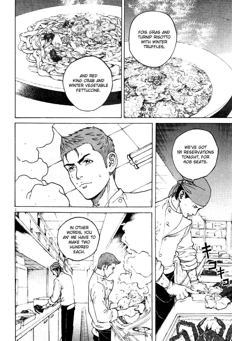 Page 2 Chapter 112 Bambino!