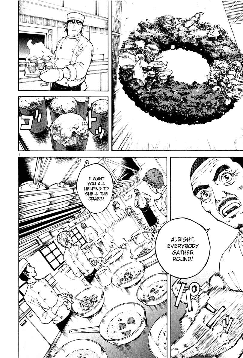 Page 4 Chapter 112 Bambino!