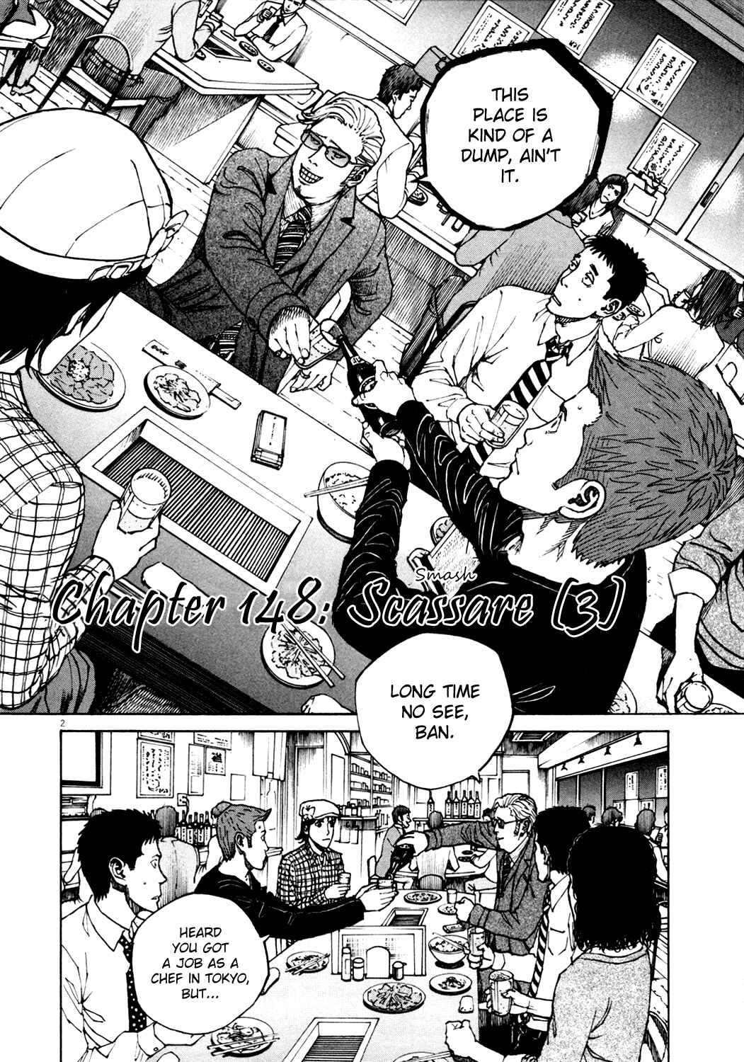 Page 2 Chapter 148 Bambino!