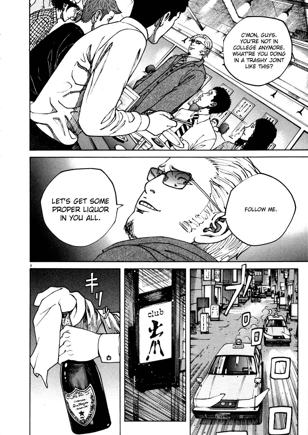 Page 4 Chapter 148 Bambino!