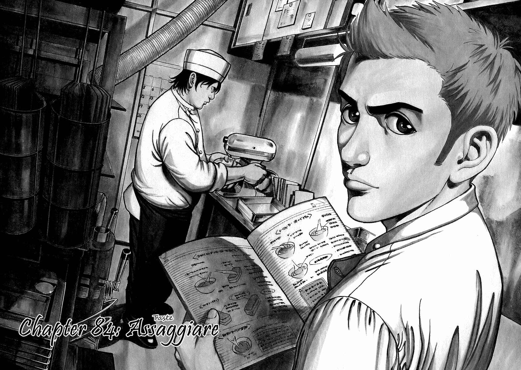 Page 2 Chapter 84 Bambino!