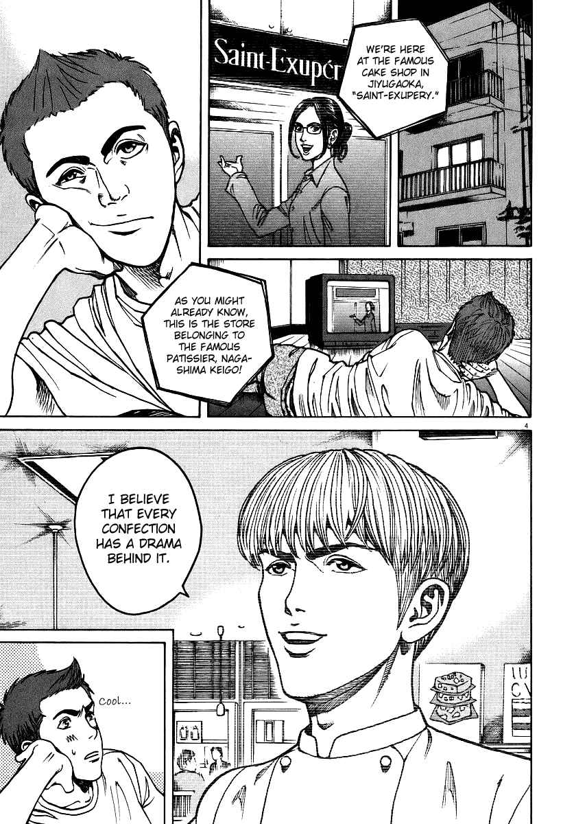 Page 4 Chapter 84 Bambino!