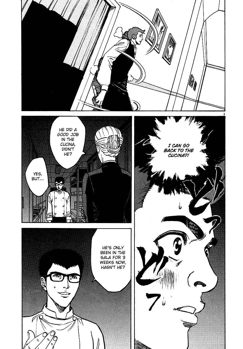 Page 3 Chapter 51 Bambino!