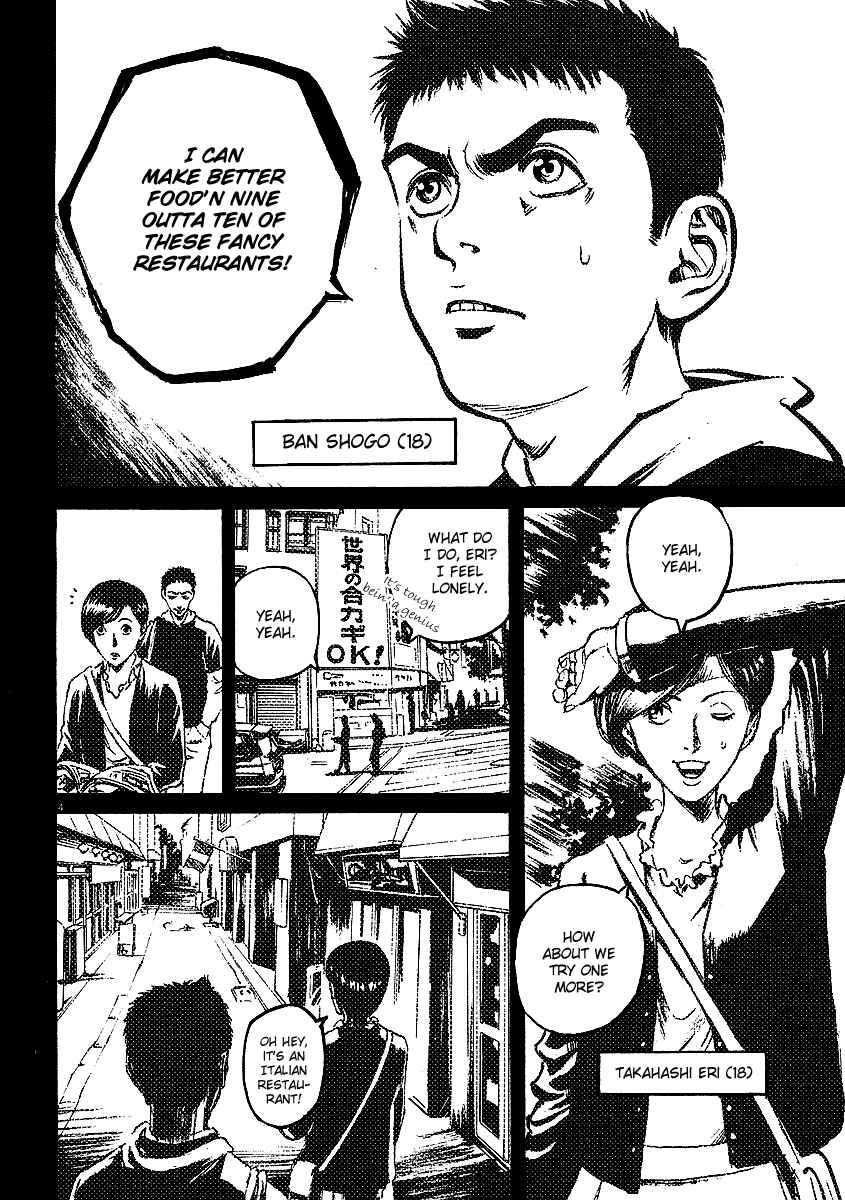 Page 4 Chapter 20 Bambino!