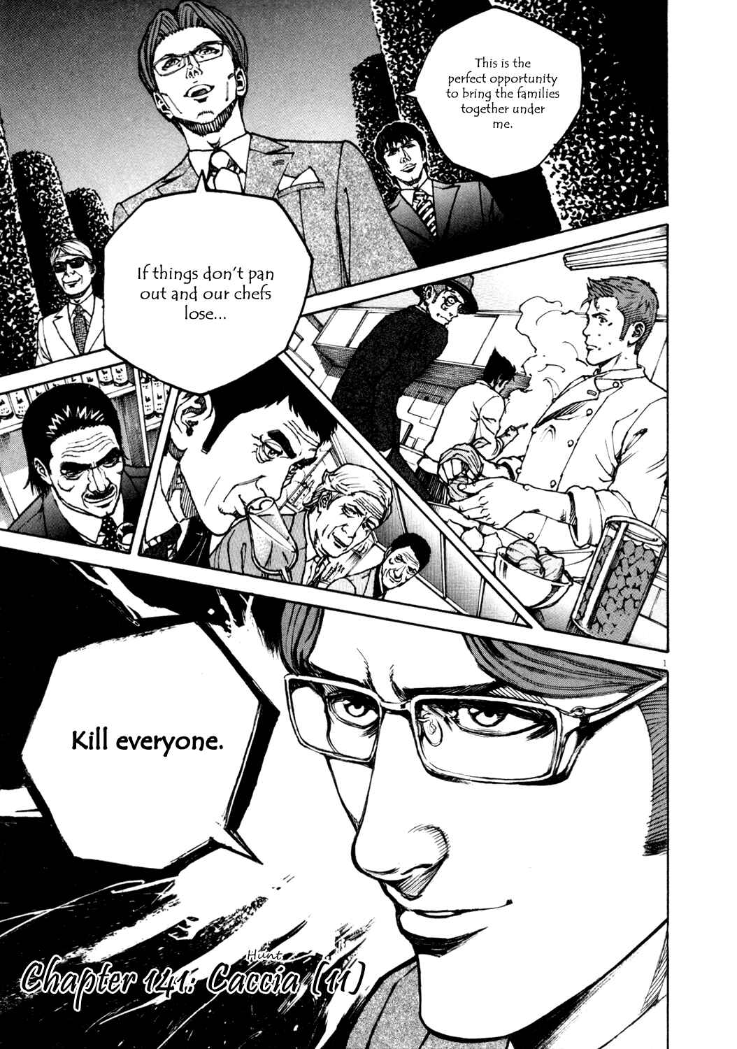 Page 1 Chapter 141 Bambino!