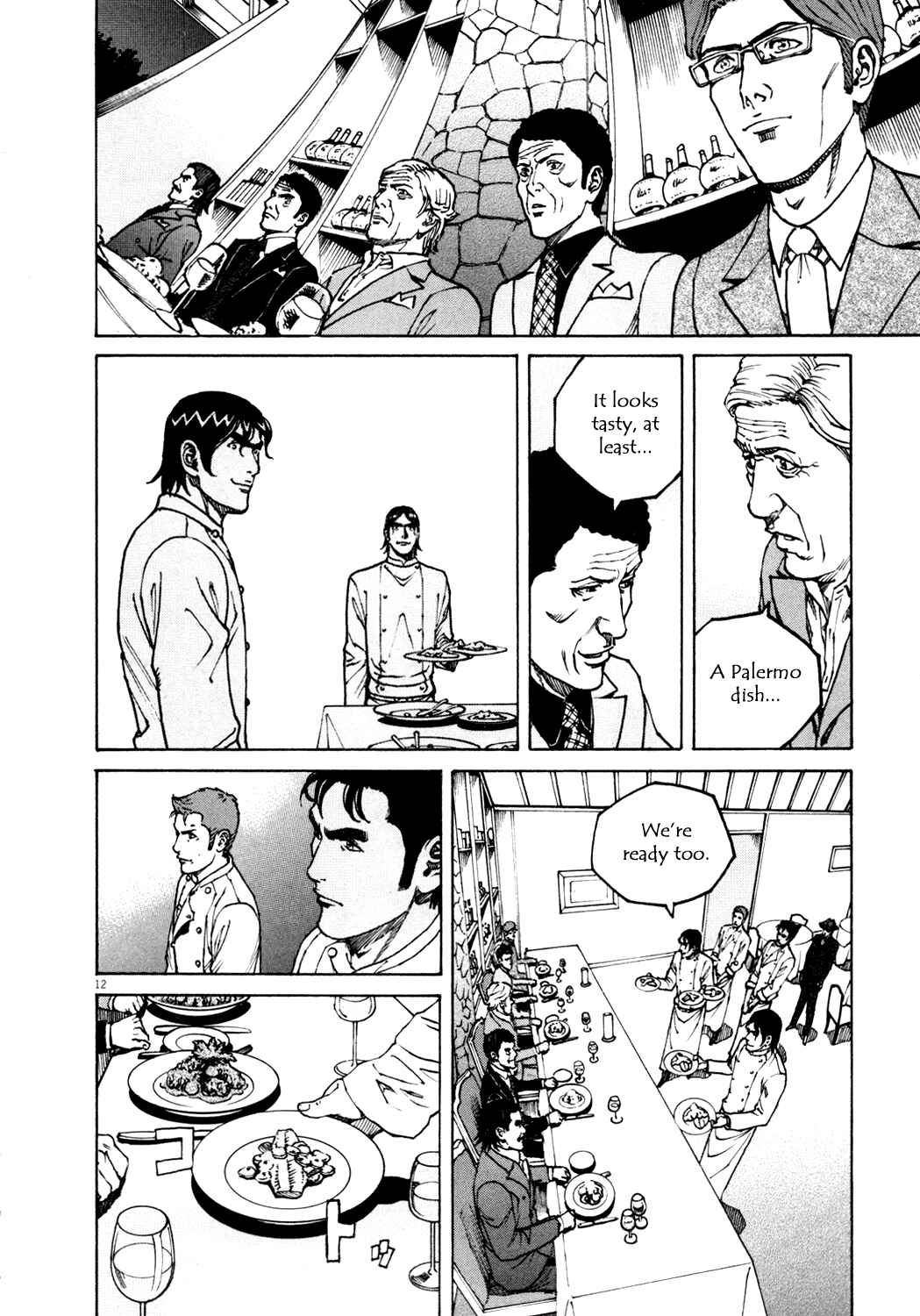 Page 10 Chapter 141 Bambino!
