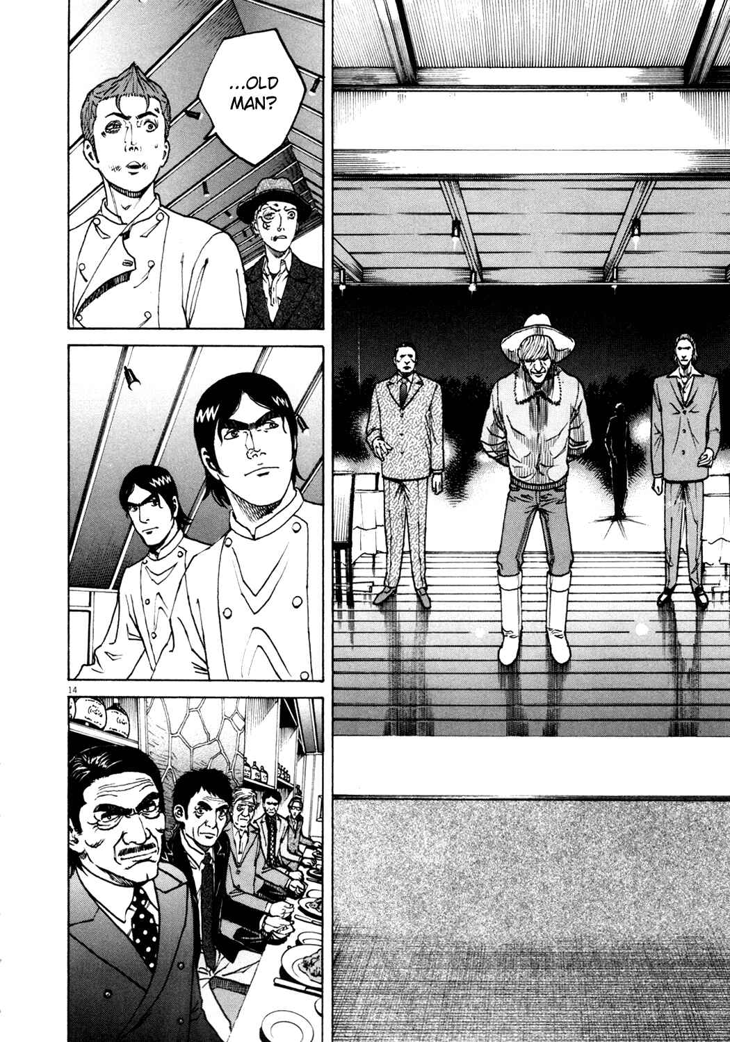 Page 12 Chapter 141 Bambino!