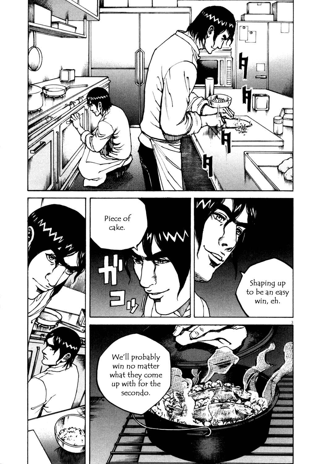 Page 3 Chapter 141 Bambino!