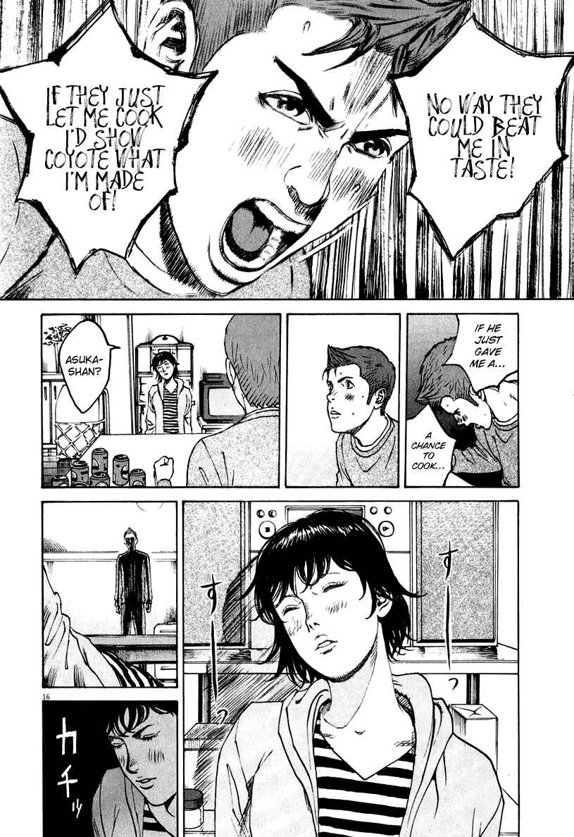 Page 15 Chapter 120 Bambino!