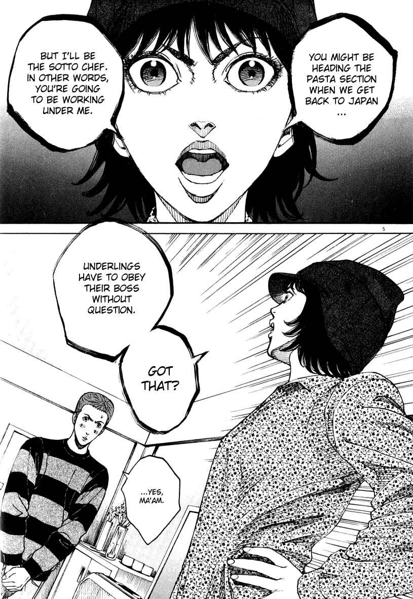 Page 4 Chapter 120 Bambino!