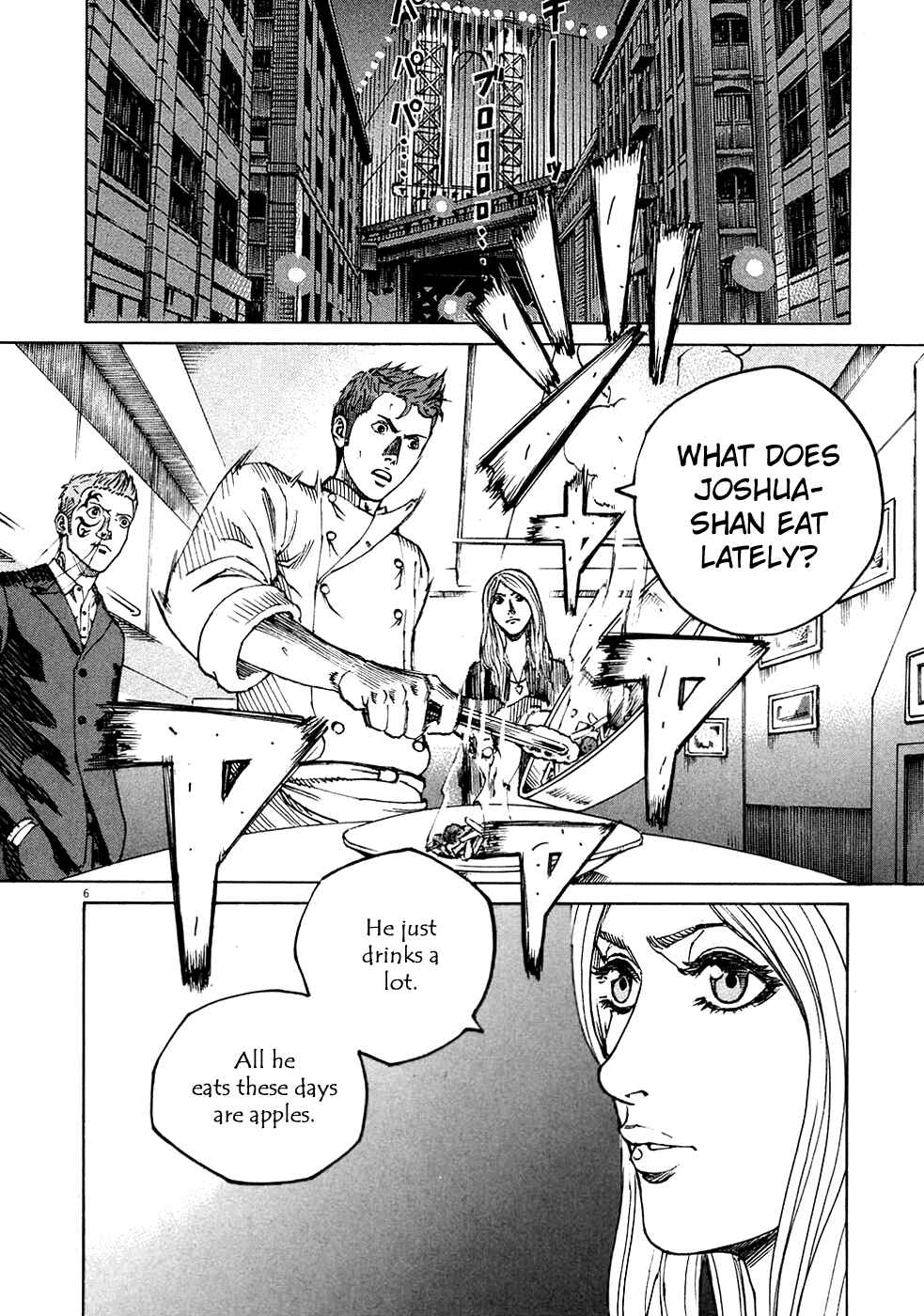 Page 6 Chapter 127 Bambino!