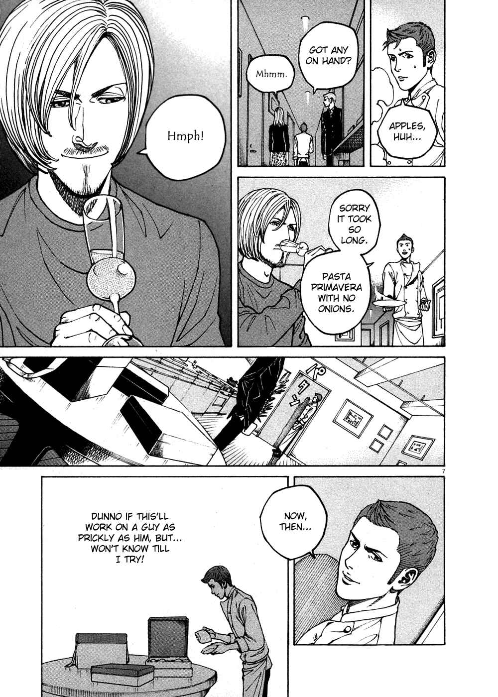 Page 7 Chapter 127 Bambino!