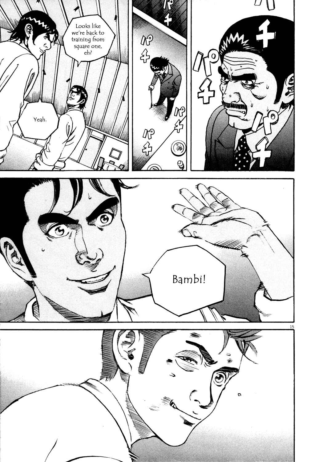 Page 13 Chapter 144 Bambino!