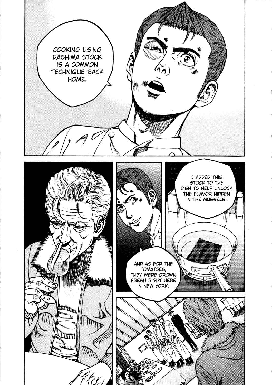 Page 5 Chapter 144 Bambino!